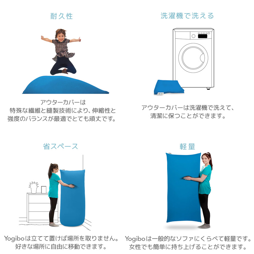 M622-5 ビーズクッション Yogibo Zoola Drop（ヨギボー ズーラ ドロップ）ストーン