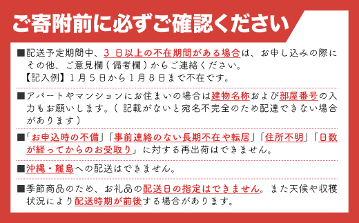 M585-3【先行予約】いちご あまおう 限定  苺 イチゴ 合計約1080g 約270g×4