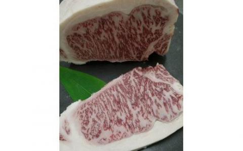 M40 博多和牛サーロインステーキ280g×2枚