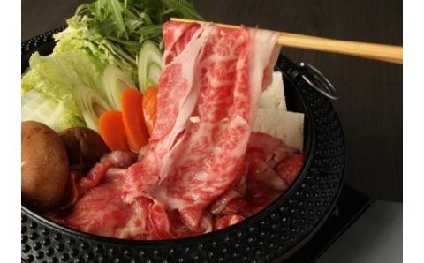 M82 野田精肉店厳選黒毛和牛【スライス400g】