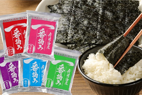 福岡有明海産 【漁師の奥さんたちが有明海で作った 5つの味が楽しめる 自慢の味付のり】 板のり1枚分(8切8枚)×30袋 [M405] 海苔 ノリ ご飯 おつまみ おやつ おにぎり おにぎらず キンパ 手巻き 寿司 塩 国産