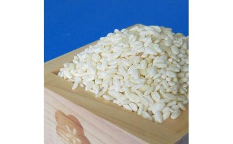 M396 乾燥米麹300g×2袋、乾燥米麹小粒300g×2袋　合計1200g