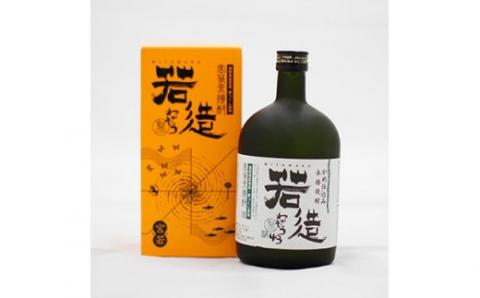 M12 米焼酎「若造」43度原酒　720ml