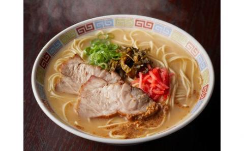 博多豚骨ラーメン　10人前 [M329] ラーメン 豚骨 インスタント 乾麺 即席麺 拉麺 保存食 九州