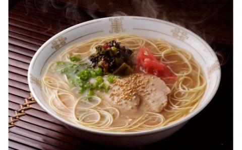 博多長浜「福重家」ラーメン10人前　辛子高菜付き [M330] ラーメン 豚骨 高菜 インスタント 乾麺 即席麺 拉麺 保存食 九州