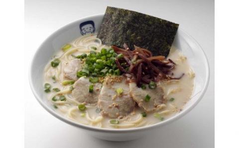 博多屋台「小金ちゃん」ラーメン16人前（2人前×8袋） [M331] ラーメン 豚骨 インスタント 乾麺 即席麺 拉麺 保存食 九州