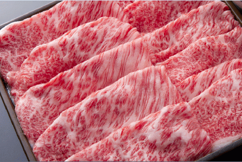 M44「博多和牛」ロース【スライス１キロ】