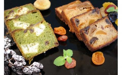 Ｍ３２６〈ザ・クラシックゴルフ倶楽部〉muneokaパウンドケーキ 2種セット　ドライフルーツ・抹茶＆チーズ 母の日 プレゼント ギフト お菓子 スイーツ 和菓子 食べ物 食事 花とスイーツ