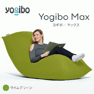 M532-11 ビーズクッション Yogibo Max ヨギボー マックス ライトグレー クッション 椅子 ビーズソファ ソファ ビーズクッション  ローソファ インテリア 家具 送料無料: 宮若市ANAのふるさと納税