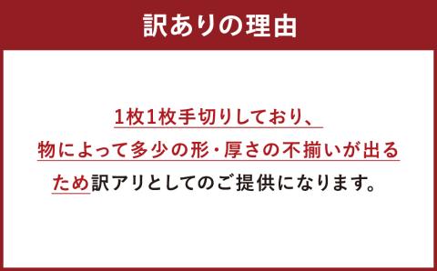 【訳あり】博多和牛サーロインステーキセット 約5kg(約250g2枚入り×10パック)