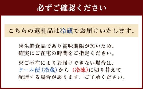 嘉穂牛 ランプ ブロック 約350g 数量限定 牛肉