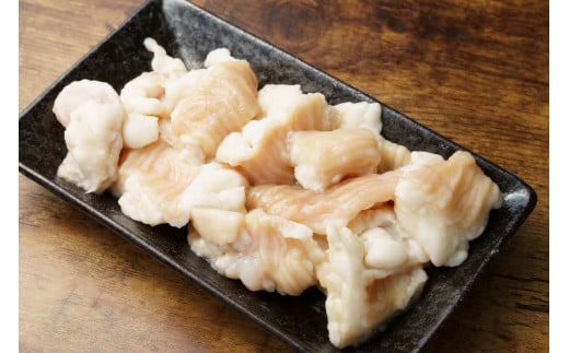 訳あり！ 博多味噌もつ鍋 10人前セット 計約2.4kg