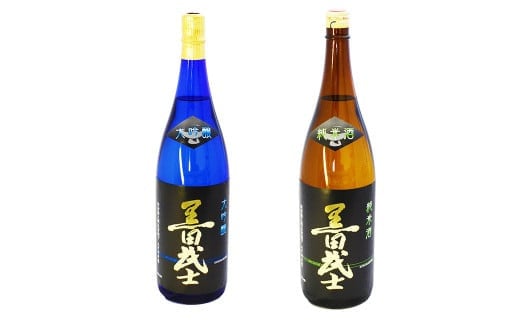 【2023年3月下旬発送開始】 天保5年創業の老舗酒蔵がお届けする 黒田武士 大吟醸 & 特撰純米酒 セット 日本酒