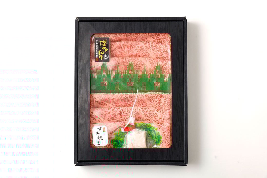 博多和牛 極上霜降りスライス (400g×1)