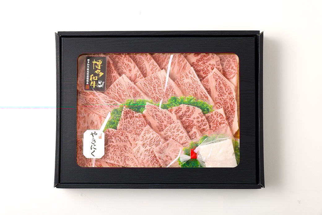 博多和牛 極上霜降り焼肉用(400g×1)