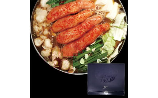 【3ヶ月定期便】博多明太もつ鍋（醤油味） 3人前