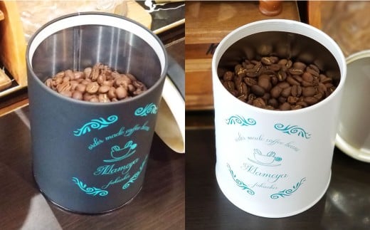 まめや 福岡 オリジナル キャニスター缶 ギフト セット （挽き豆・粉タイプ） コーヒー 福岡県 嘉麻市