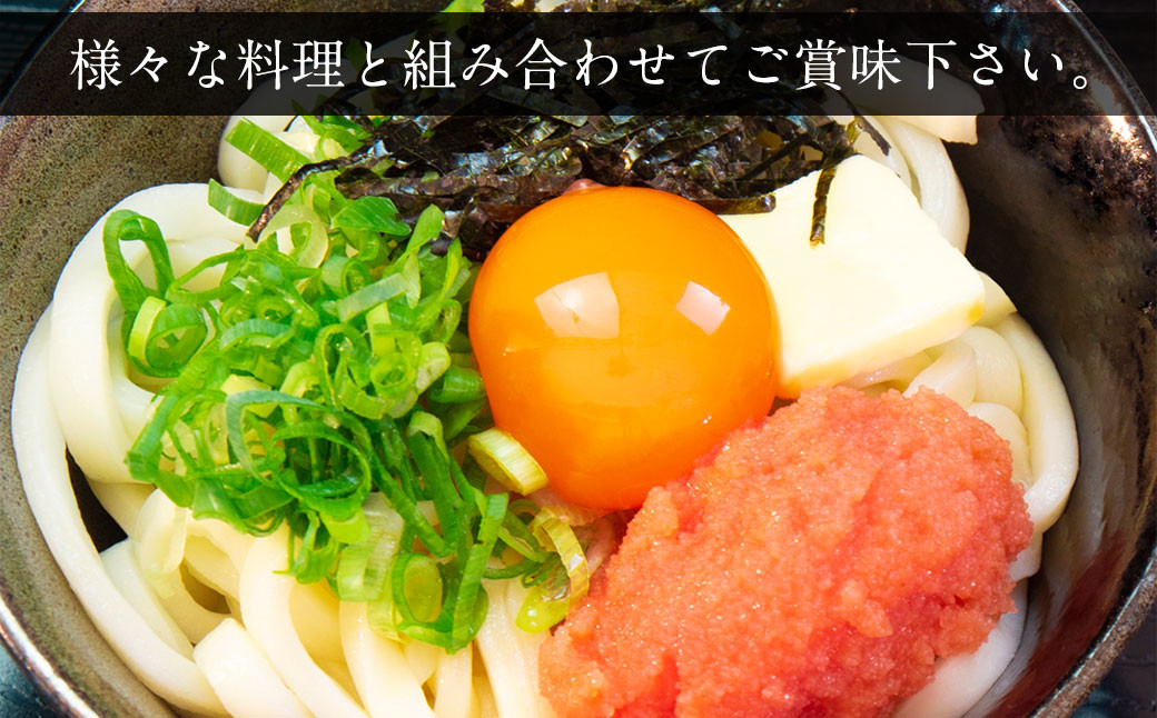 かねふく 絞って使える「 つぶ明太 」 合計2kg(500g×4袋) 明太