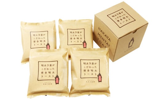 明太子屋が作った明太トースト 4枚セット パン 無着色 無塩バター