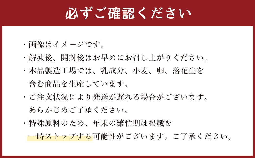 【福岡県産】博多和牛 上質 直火焼き ローストビーフ 500g (250g×2本)