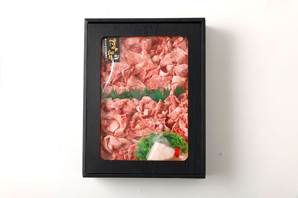 博多和牛 極上切り落とし(400g×1)