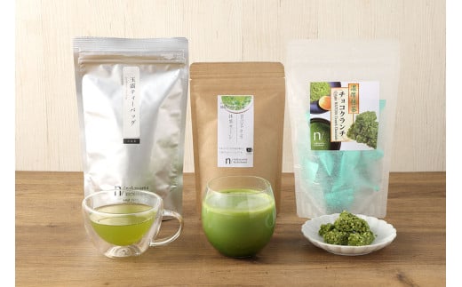 中山吉祥園こだわりの八女茶3種セット【玉露・抹茶オーレ・抹茶クランチ】 八女茶 緑茶 お茶 茶 ティーバッグ 抹茶 お菓子 セット