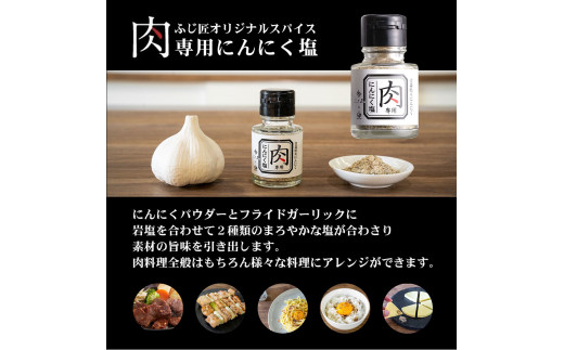 博多和牛のサイコロステーキ 計400g （200g×2パック）（肉専用にんにく塩付）和牛 博多和牛 牛肉 お肉 サイコロ ステーキ