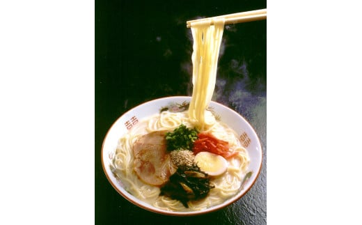 博多 長浜ラーメン 6食入り