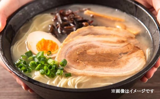 博多屋台の人気店「花山」豚骨ラーメン 6食 化学調味料 合成着色料不使用