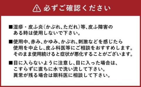 携帯用 薬用メディキュ！泡ハンドソープ 50ml×30個 ウイルス対策
