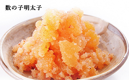 おかず明太子 5品セット いか 数の子 いわし 手羽先 コロッケ