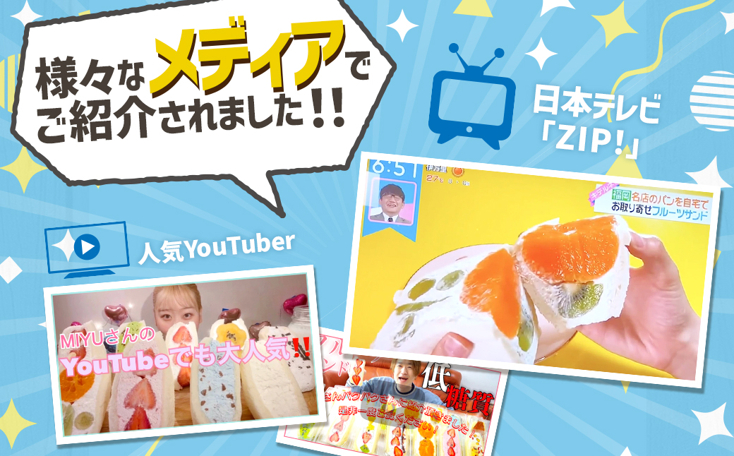 【数量限定】 オレオサンド 5パック 10個セット オリジナルクリーム 抹茶 チョコ イチゴ マンゴー 各2個×5種 計10個 バラエティセット 低糖質 スイーツ