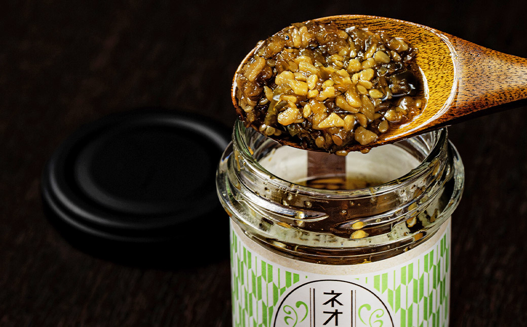 【 3回 定期便 】ネオ柚子胡椒 3個セット 柚子胡椒 ゆず胡椒 柚子こしょう ゆずこしょう 柚子 ゆず 胡椒 こしょう 調味料