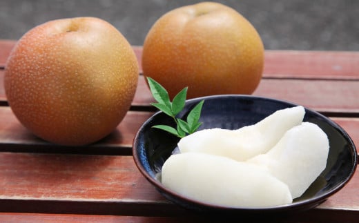 【2023年11月～12月発送】梨 4.5kg 九州産 二十世紀 豊水 南水 あきづき 新高 新興 王秋