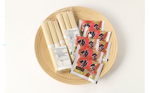 とんこつラーメン 6食 ラーメン 豚骨 とんこつ 袋ラーメン