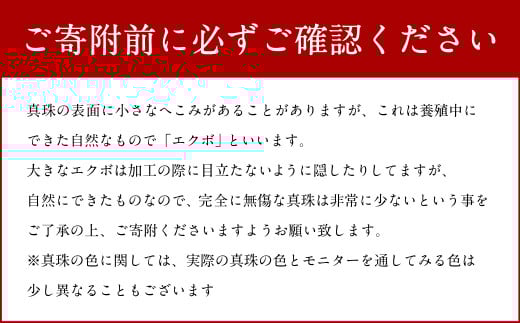 K10 あこや真珠 ステーションネックレス（40cm） 真珠サイズ5.5mm