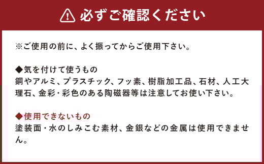 awasホワイトクレンザー 360g×24本