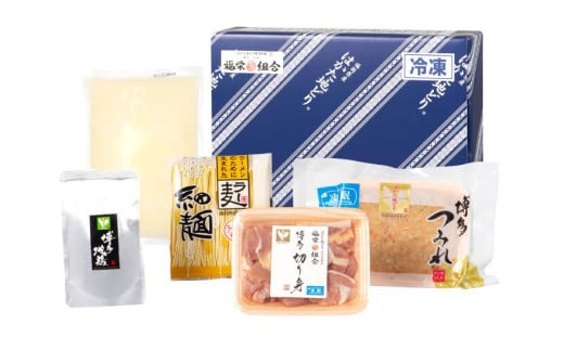 福岡限定！ はかた地どり美人鍋セット 2～3人前