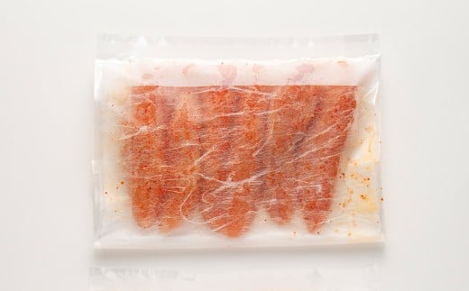 【訳あり】 やまや 熟成無着色辛子明太子 （切子） 700g （約350g×2） 【2026年2月下旬より順次発送】 熟成辛子明太子 辛子明太子 明太子 明太 魚卵 めんたいこ 切れ子 海鮮 海の幸 理由あり 訳アリ わけあり 九州 福岡県 嘉麻市 冷凍