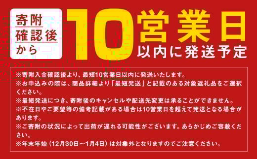 【最短発送！】 弱酸性フレッシュ600ml×10個 計6000ml