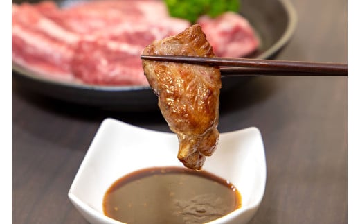 博多和牛 A4ランク以上 焼肉用 タレ漬 約550g バラ 肩ロース ウデ 肉 お肉 にく 牛肉 博多 和牛 焼肉 焼き肉 タレ 漬け込み タレ漬け 味付け肉 小分け 冷凍