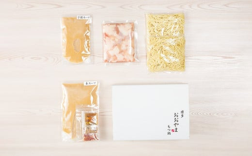 【ギフト対応可】【福岡もつ専門店売上高1位】 博多もつ鍋 おおやま もつ鍋 みそ味 2人前 牛もつ ちゃんぽん麺