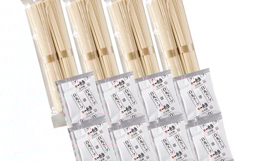 ラー麦使用「一風堂」とんこつラーメン 白丸(8食) 一風堂 白丸 らーめん 豚骨 とんこつ 豚骨スープ ストレート麺