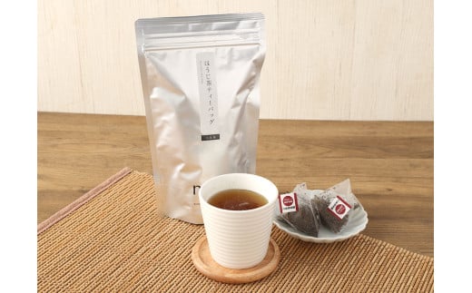 ハラール認証茶 中山吉祥園こだわりの八女茶ティーバッグ3種セット【朝露・玄米茶・ほうじ茶】 八女茶 お茶 茶 詰合せ セット