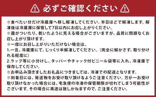 稲石 博多名物 山笠 辛子明太子 250g × 2個 （合計：500g） 明太子 めんたいこ めんたい たらこ 並切れ 切れ子 切子 バラコ 魚卵 魚介 加工品 福岡県 嘉麻市 冷凍