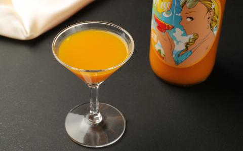 ”天保5年 創業 の 老舗 酒蔵 がお届けする” 和酒 カクテル Kiss3種類セット お酒 酒 チョコ マンゴー 梅 梅酒 福岡県嘉麻市