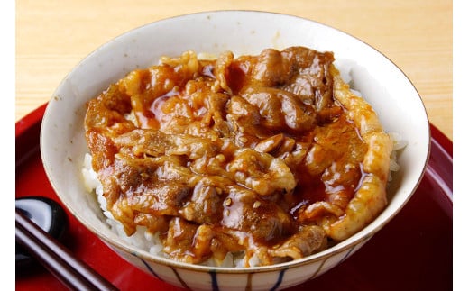 博多和牛 A4ランク以上 焼肉用 タレ漬 約550g バラ 肩ロース ウデ 肉 お肉 にく 牛肉 博多 和牛 焼肉 焼き肉 タレ 漬け込み タレ漬け 味付け肉 小分け 冷凍