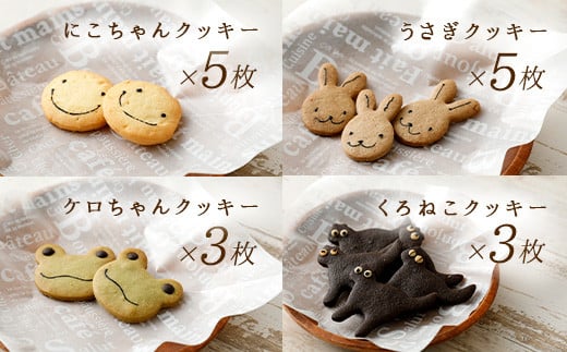 JAM JILL SWEETS 特製クッキーセット 詰め合わせ スイーツ 洋菓子