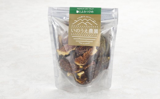 福岡ブランド！とよみつひめ セミドライフルーツ5個セット