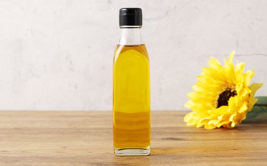 ひまわり油 （200ml×1本）